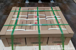 杭州航空空运酒水【机场货运当天
